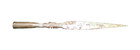 Hand Forged Primitive Spear Head 