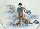 Japanese Porcelain Plate  Dish  Art Mark  10 1 2   Hand Painted Geisha Girl