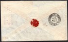 Guatemala To Scotland 1901 Fantastic Cover Very Good Postage Vf