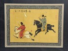 Antique Chinese Watercolor On Silk Of Men Playing Polo Signed