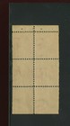Philippines Scott 214b Overprint Mint Booklet Pane Of 6 Stamps  phil 214-bp2 