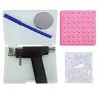 148 Studs Professional Do-it-yourself Ear Piercing Gun Body Nose Navel Tool Kit