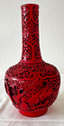 Chinese Cinnabar Lacquer Vase Carved Red Asian Scene Floral 8    Vintage