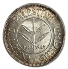 Palestine- British Mandate 50 Mils 1942 Pcgs 64