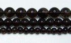 Aaa Smokey Quartz Beads 4mm-6mm-8mm-10mm-12mm Real Stone 15 5  Strand