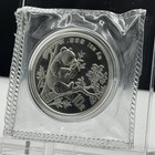 1995 10 Yuan Chinese 1 Oz Silver Panda Coin Bu Large Twig Original Packaging