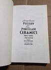 Pottery   Porcelain Ceramics Price Guide Antique Trader Susan Cox 3rd Ed 2000 Pb