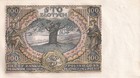 Currency Germany Poland 1934 Uncirculated 100 Zloty Toning