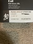 Shun Hikari   Chef s  Knife  8    Hdm0706
