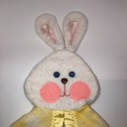 Fisher Price Plaid Yellow Bunny Lovey Baby Blanket Rabbit 1979 Vintage Fp