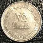 High Grade Au 2007 Uae United Arab Emirates 25 Fils Coin-agt002