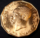 1976 Tanzania 5 Senti Bu Km  1 East Africa Coin - 23mm Bronze