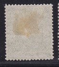 North Borneo Sc  42 Mint Lightly Hinged Sound