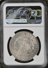 1878 Cc Morgan Dollar Ngc Au58
