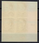 Poland Post Osten 1942 Mi 86 A U Sc N94 Adolf Hitler Imperforated Block Of 4   