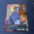 Sasuke Uchiha Holo Promo Card English Near Mint Samurai Rare