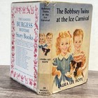 Vintage 1941 The Bobbsey Twins At The Ice Carnival By Laura Lee Hope Hc Dj