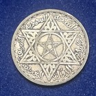 1953 Morocco 100 Franc World Silver Coin