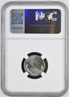 1948 Pakistan 1 4 Half Rupee - Ngc Ms 65