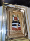 Rare Muslim Mecca Medina Saudi Arabia Metal Framed Religious Souvenir