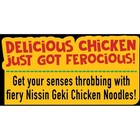 Nissin Geki Korean Ramen     Spicy Chicken Flavour  5-in-1 Pack 