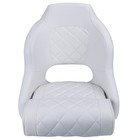 Northcaptain Captain s Bucket Seat With Boat Seat Cover white
