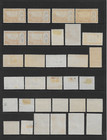Bolivia   1894 - 1951 - One Page - Various Mint   Used Issues  a 
