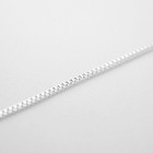 925 Silver Plated Box Chain Necklace Ring Lock Men s Women s Jewelry 16-24  New