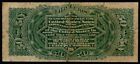 50 Cents 1869-1875 Fourth Issue Lincoln Fractional Currency   Very Fine