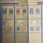 Lot Of Over 150 Used And Unused Stamps