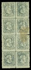 Brazil 1882 Dom Pedro  10reis Black  Scott 82 Mint Mnh  Block Of 8
