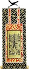 Nichiren Buddhism Mandala  gohonzon For Buddhist Altars  Hanging Scroll Japan
