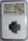 Epirus  Ambracia Ngc Ch Vf Mid 4th Century Bc Ar Stater Corinthian Style Marks