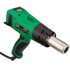 Leister 230v Solano At Hot Air Gun For Heat Shrinking Banner Welding - 162 264