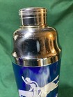 Art Deco Circa 1930s Hazel Atlas    the Hunt    Cocktail Shaker Cobalt Blue   White