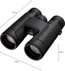 Nikon Prostaff P7 10x42 Binoculars Waterproof Roof Prism Sale   Freeshiping