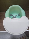 Bumbo Green Booster Seat With Adjustable Harness And Removable Tray