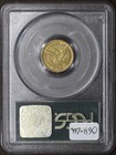 1847-d  au55 Cac  Liberty Head Gold Quarter Eagle  2 50 Pcgs Ogh Dahlonega