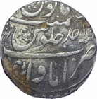 1707 Mughal Silver Rupee Bahadur Shah I Year 1 India Coin High Detail