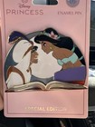 Disney Jasmine Palm Once Upon A Time Storybook Jasmine Aladdin Palm Le 300