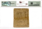 Pennsylvania Colonial Note Fr pa-126 June 18  1764 20s Pmg Vf-25  ben Franklin 