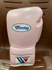 Winning Boxing Gloves Pink Large Size L Training Sparring Gear For Boxing