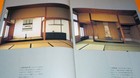 Tokonoma Japanese Style Architecture Alcove Book From Japan  1090