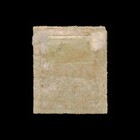 Uruguay  Scott 39  Numeral  1877-1879  Mh  111983