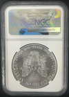 2017  1 American Silver Eagle Ngc Ms70 Bald Eagle Label First Releases