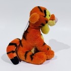 Disney World Tigger Bean Bag Winnie The Pooh 8  Plush Stuffed Animal Toy