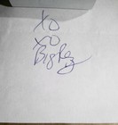 Hardy Fox Invitation To Join The Residents At Lincoln Center  With Doodle  1989