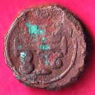 Portuguese India Bazaruco  Copper Coin  zz1735