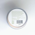 2 Pack Amazon Nourishing Body Cream Green Bamboo 6 7 Fl Oz Each New In Box