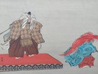 Japanese Woodblock Print Shin Hanga Original Antique Tsukioka Kogyo 1927 Signed